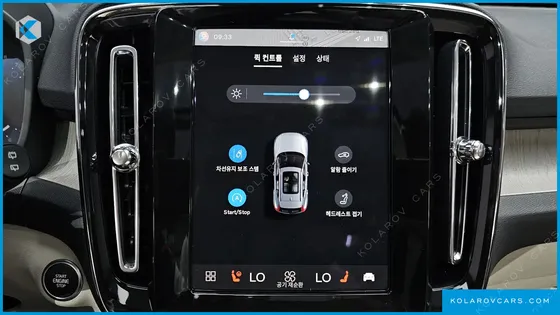 VOLVO XC40 B4 ULTRA BRIGHT