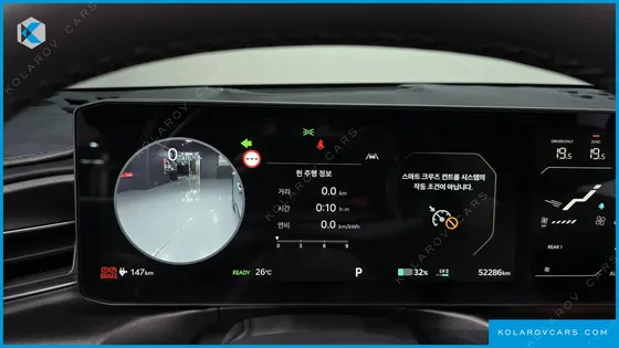 KIA EV9 LONG RANGE 4WD