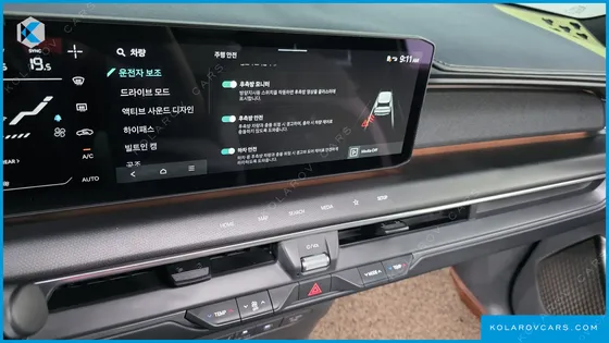 KIA EV9 LONG RANGE 4WD