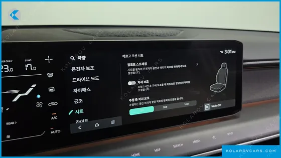 KIA EV9 LONG RANGE 4WD
