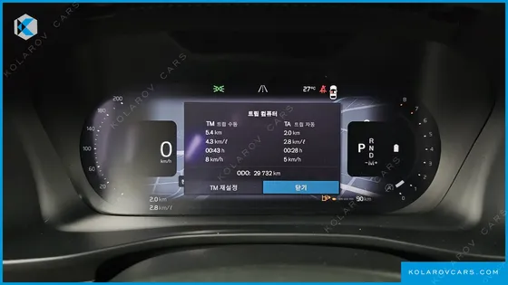 VOLVO XC40 B4 ULTIMATE BRIGHT