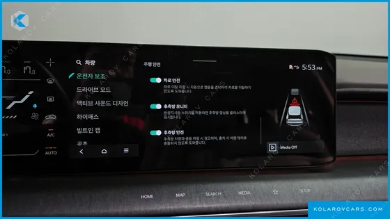 KIA EV9 LONG RANGE 4WD