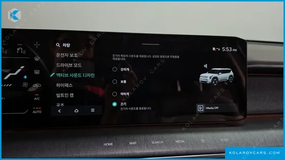 KIA EV9 LONG RANGE 4WD