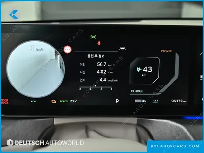 KIA EV9 LONG RANGE 4WD