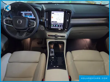 VOLVO XC40 B4 ULTRA BRIGHT