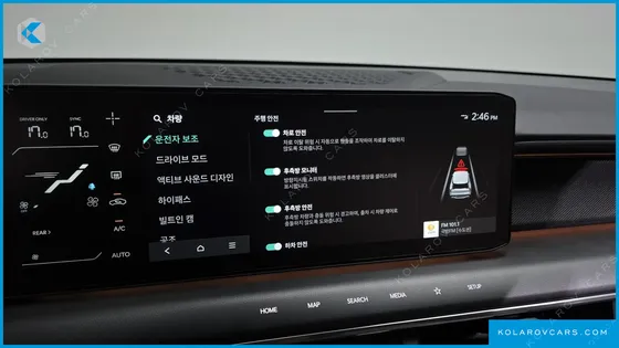 KIA EV9 LONG RANGE 4WD