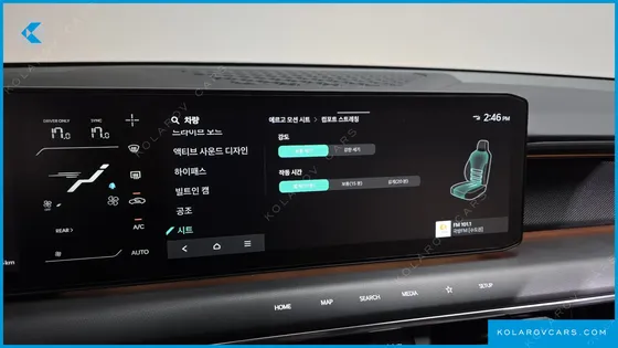 KIA EV9 LONG RANGE 4WD