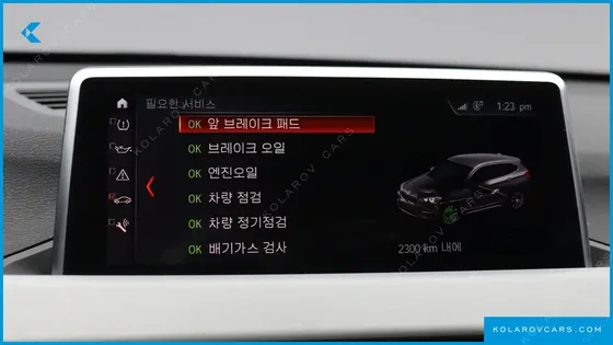 BMW X1 XDRIVE 20I ADVANTAGE