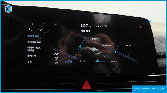 HYUNDAI ELANTRA (AVANTE) 2.0 N