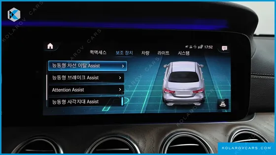 MERCEDES E-CLASS E300E 4MATIC EXCLUSIVE