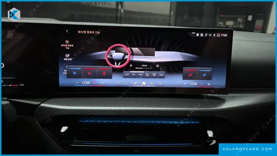 BMW 4 SERIES 420I M SPORT PRO GRAN COUPE