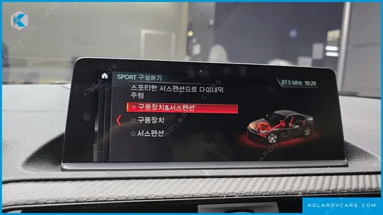 BMW M2 M2 BLACK SHADOW