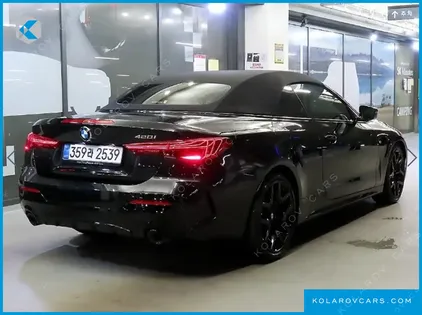 BMW 4 SERIES 420I M SPORT PRO CONVERTIBLE