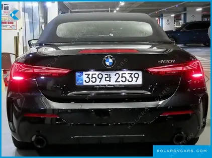 BMW 4 SERIES 420I M SPORT PRO CONVERTIBLE