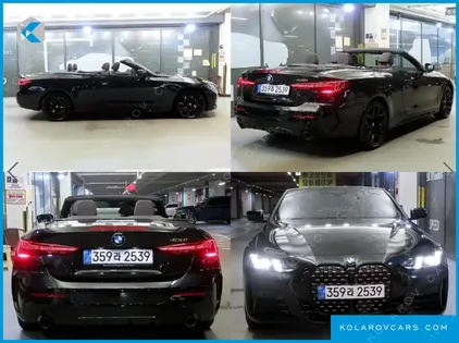 BMW 4 SERIES 420I M SPORT PRO CONVERTIBLE