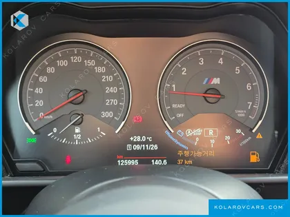 BMW M2 M2 COUPE