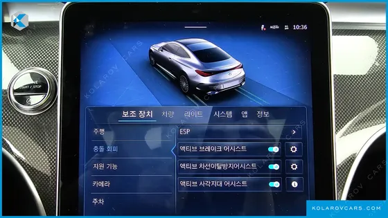 MERCEDES CLE-CLASS CLE200 COUPE