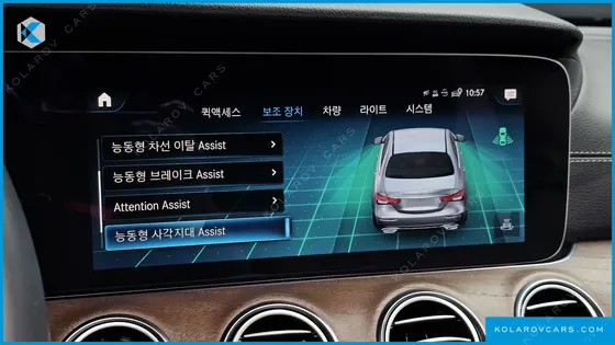 MERCEDES E-CLASS E250 EXCLUSIVE