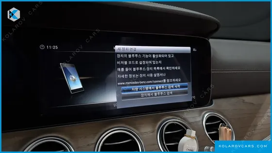 MERCEDES E-CLASS E300 EXCLUSIVE