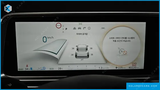 HYUNDAI IONIQ 6 LONG RANGE
