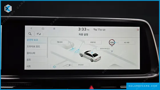 HYUNDAI IONIQ 6 LONG RANGE