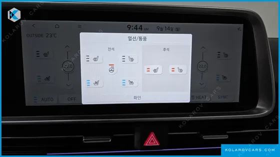 HYUNDAI IONIQ 6 LONG RANGE AWD
