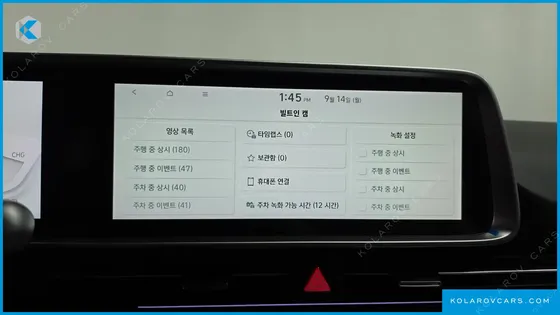 HYUNDAI IONIQ 6 LONG RANGE