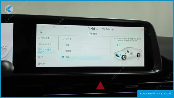 HYUNDAI IONIQ 6 LONG RANGE