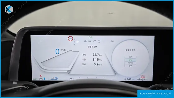 HYUNDAI IONIQ 6 LONG RANGE
