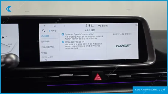 HYUNDAI IONIQ 6 LONG RANGE