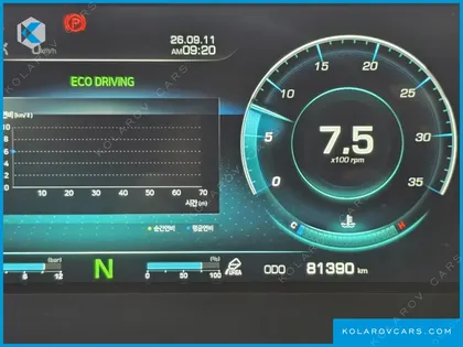 TATA DAEWOO MORE POWERFUL SLEEPER CAP