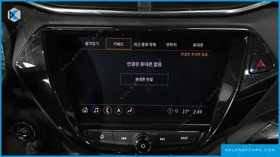 CHEVROLET (GM DAEWOO) TRAILBLAZER 1.3 TURBO 4WD