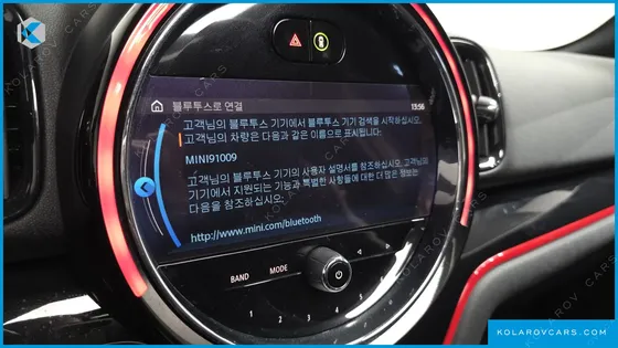 MINI COUNTRYMAN JCW