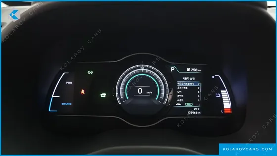 HYUNDAI KONA PREMIUM