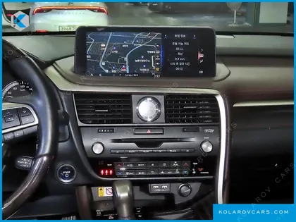 LEXUS RX EXECUTIVE