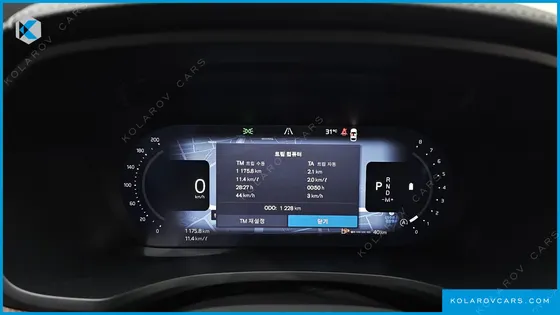 VOLVO V60 B5 ULTRA AWD