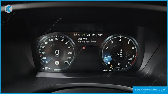 VOLVO V60 B5 PRO AWD