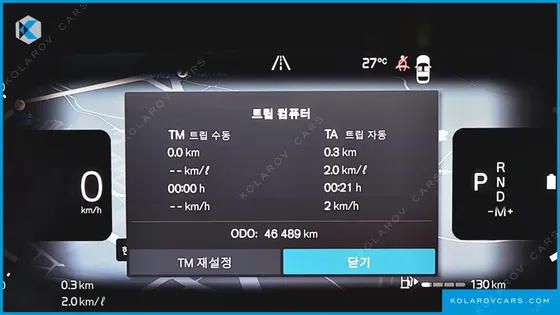 VOLVO V60 B5 ULTIMATE AWD