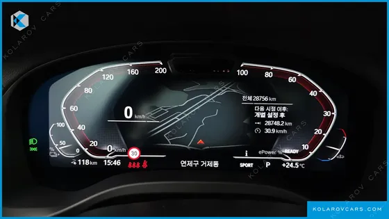BMW IX3 M SPORTS