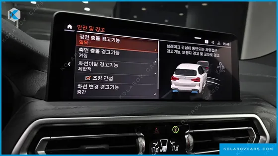 BMW IX3 M SPORTS
