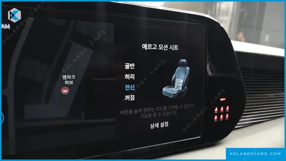 HYUNDAI PALISADE DIESEL 2.2 4WD