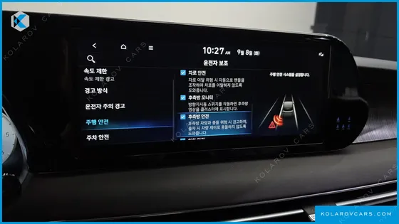 HYUNDAI PALISADE DIESEL 2.2 4WD