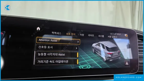 MERCEDES GLE-CLASS AMG GLE53 4MATIC+