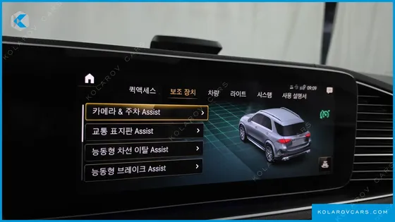 MERCEDES GLE-CLASS AMG GLE53 4MATIC+