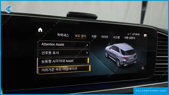 MERCEDES GLE-CLASS AMG GLE53 4MATIC+