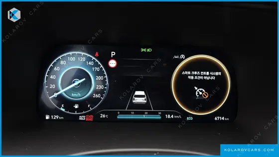 HYUNDAI PALISADE DIESEL 2.2 4WD