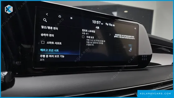 HYUNDAI PALISADE DIESEL 2.2 4WD