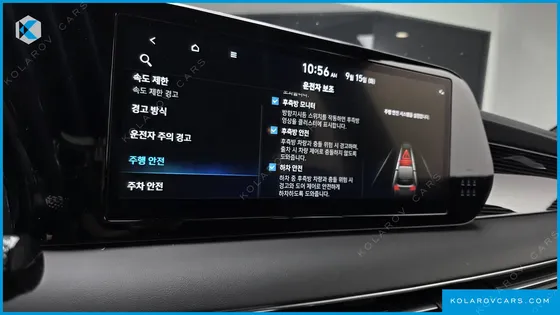 HYUNDAI PALISADE DIESEL 2.2 4WD