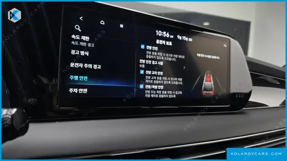 HYUNDAI PALISADE DIESEL 2.2 4WD