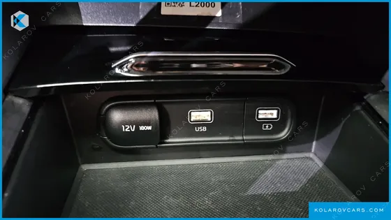 KIA K5 2.0